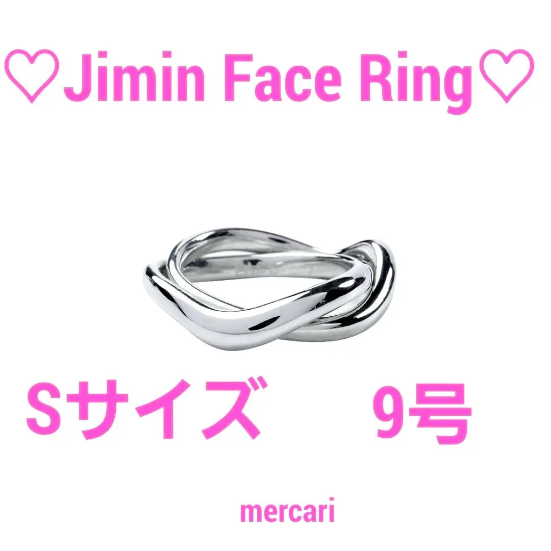 2026年最新】jimin face リングの人気アイテム - メルカリ