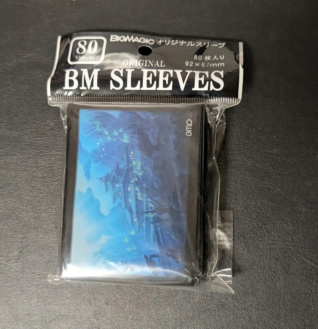 2026年最新】big magic オリジナルスリーブの人気アイテム - メルカリ