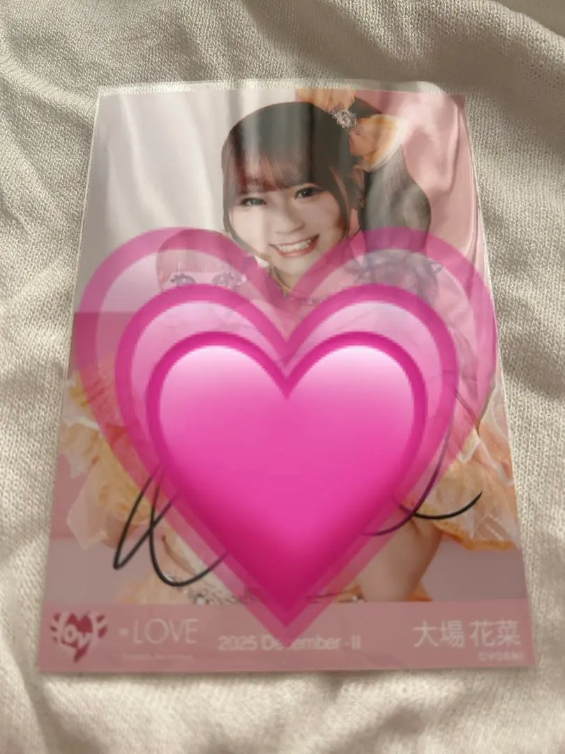 2026年最新】大場花菜 直筆 モーリーの人気アイテム - メルカリ