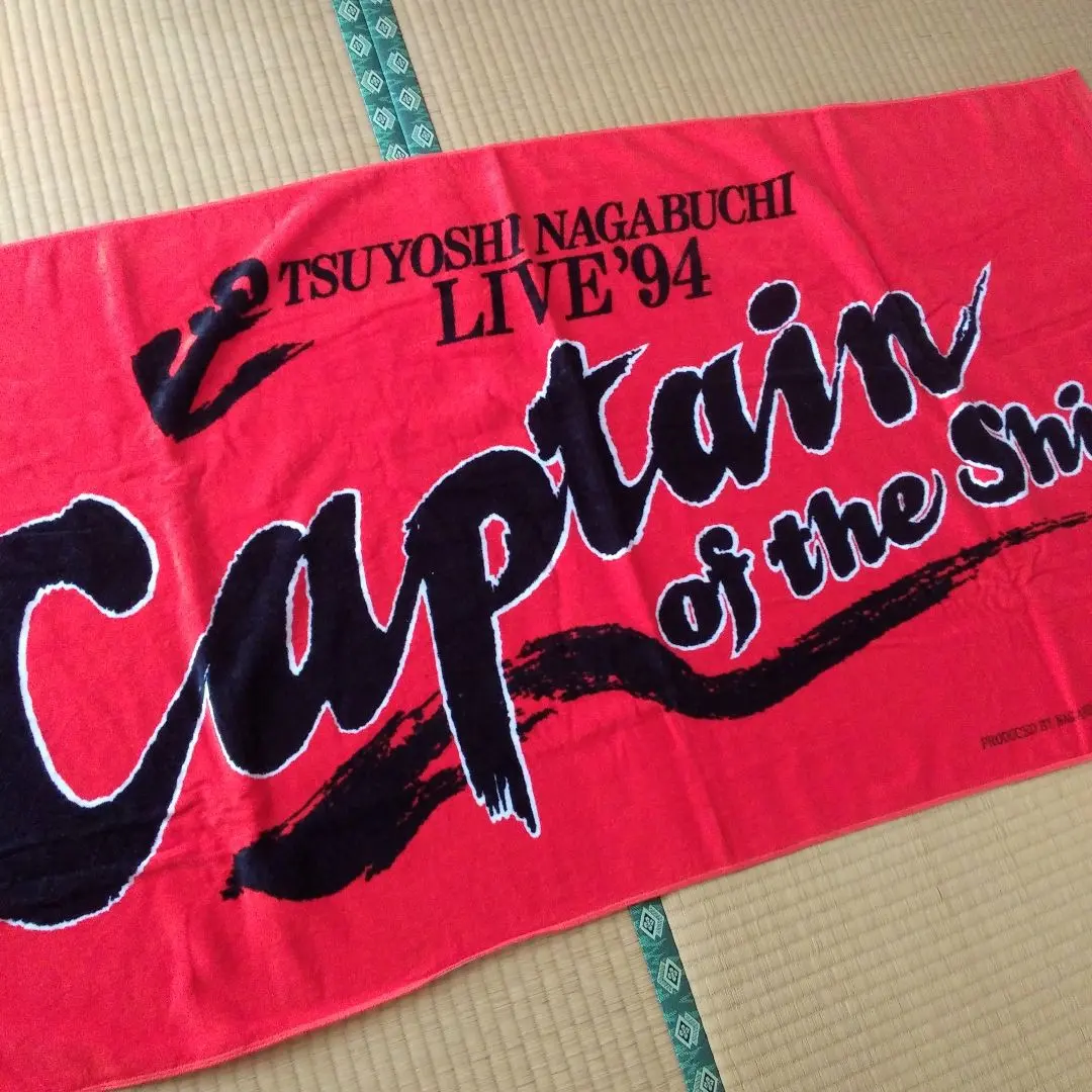 2026年最新】長渕剛 japan タオルの人気アイテム - メルカリ