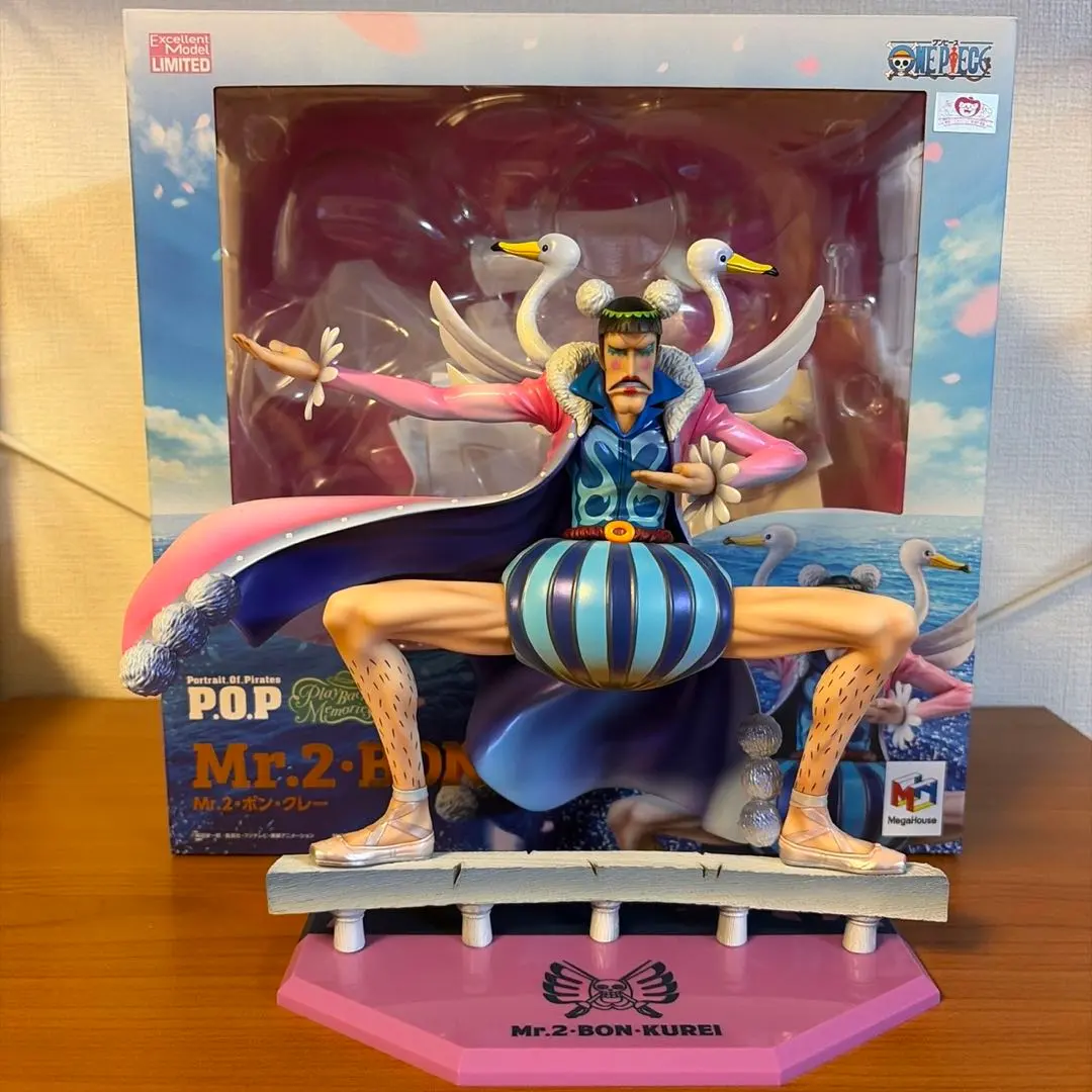 2026年最新】POP Mr.2 ボン・クレーの人気アイテム - メルカリ