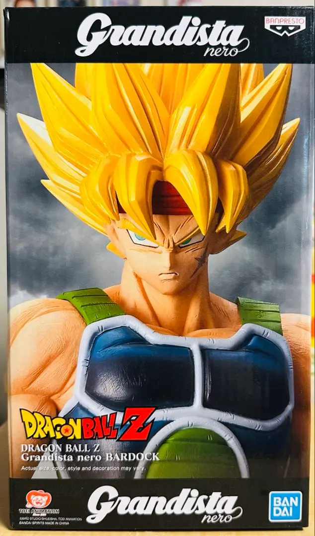 2026年最新】グランディスタネロ バーダックの人気アイテム - メルカリ