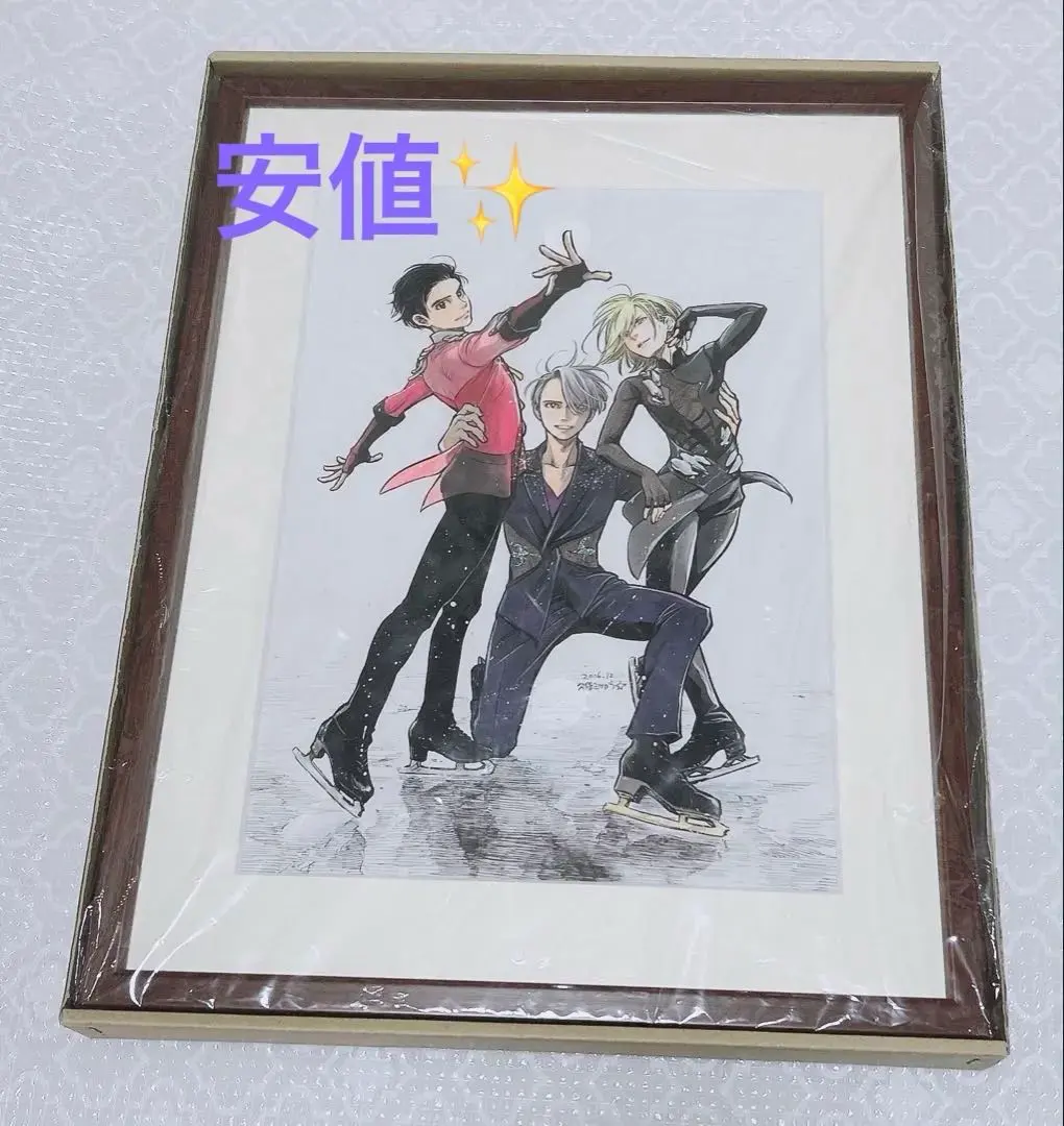 2026年最新】ユーリ!!! on ICE 複製原画の人気アイテム - メルカリ