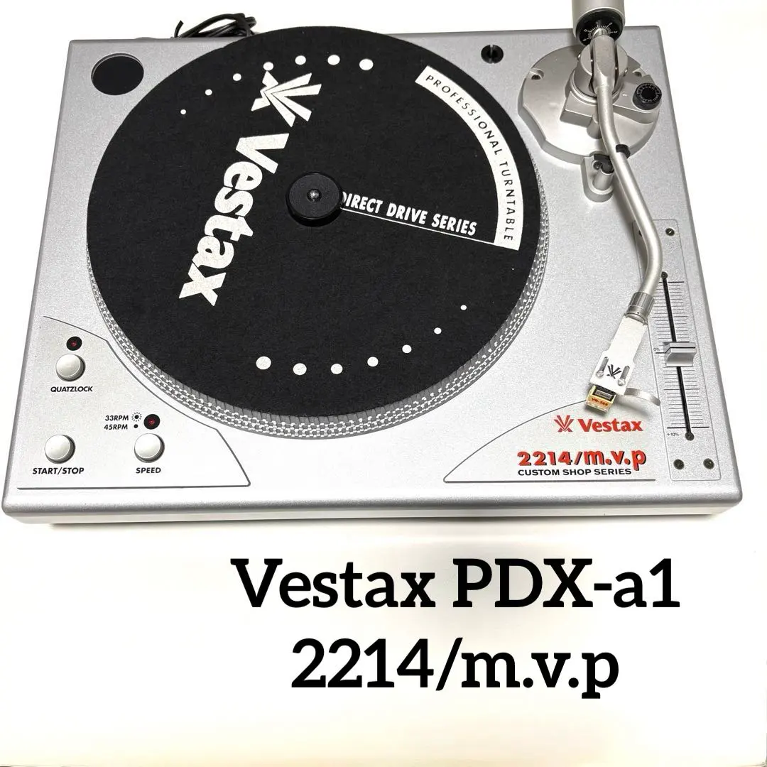 2026年最新】Vestax 2214の人気アイテム - メルカリ
