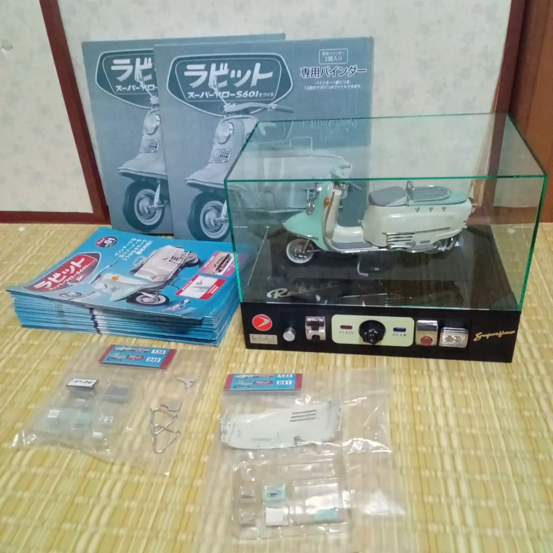 2026年最新】ラビット s601の人気アイテム - メルカリ