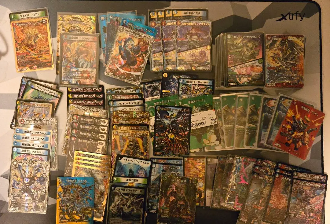 2026年最新】魔道具 レートの人気アイテム - メルカリ