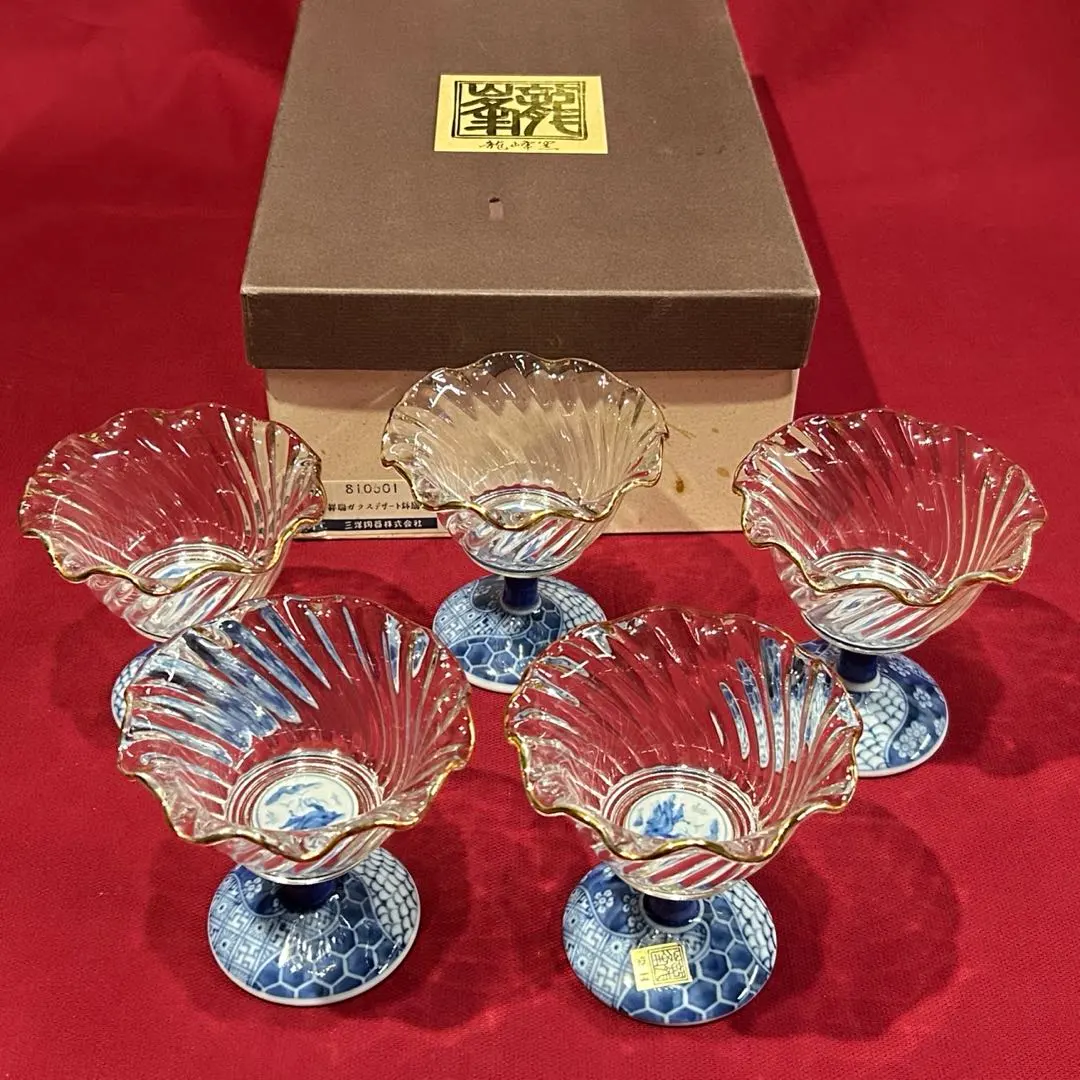 2026年最新】龍峰窯 デザートの人気アイテム - メルカリ