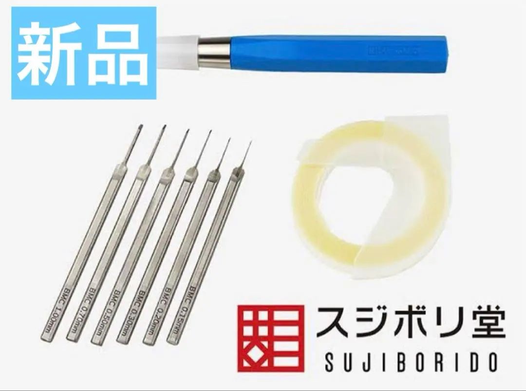 2026年最新】bmcタガネ お試しの人気アイテム - メルカリ