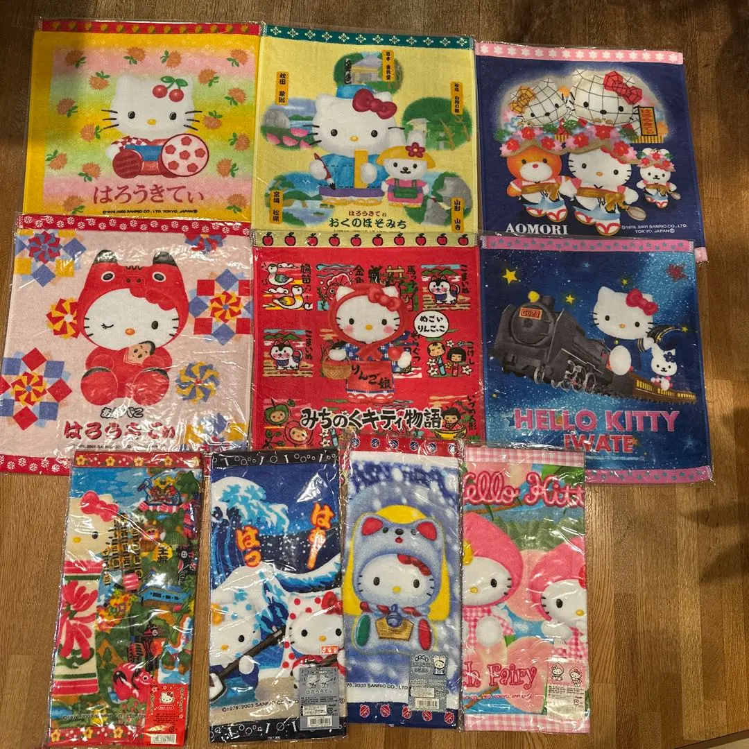 2026年最新】みちのくキティ物語の人気アイテム - メルカリ