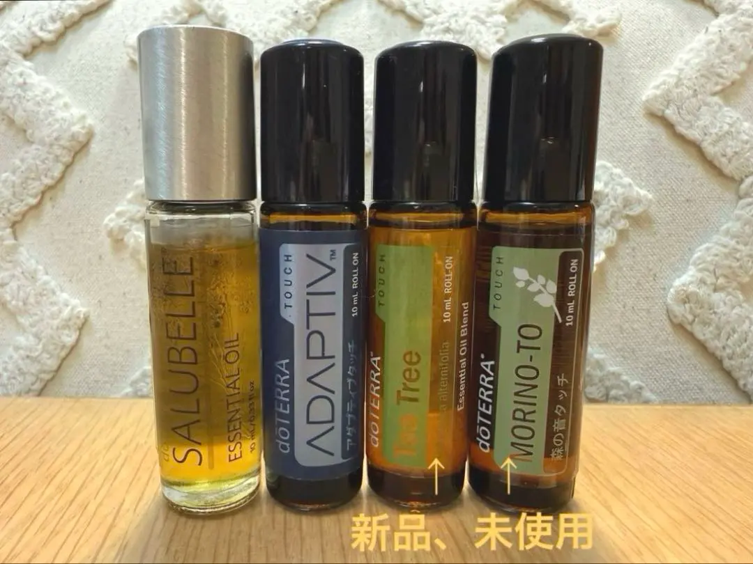 2026年最新】ドテラ サルベルの人気アイテム - メルカリ