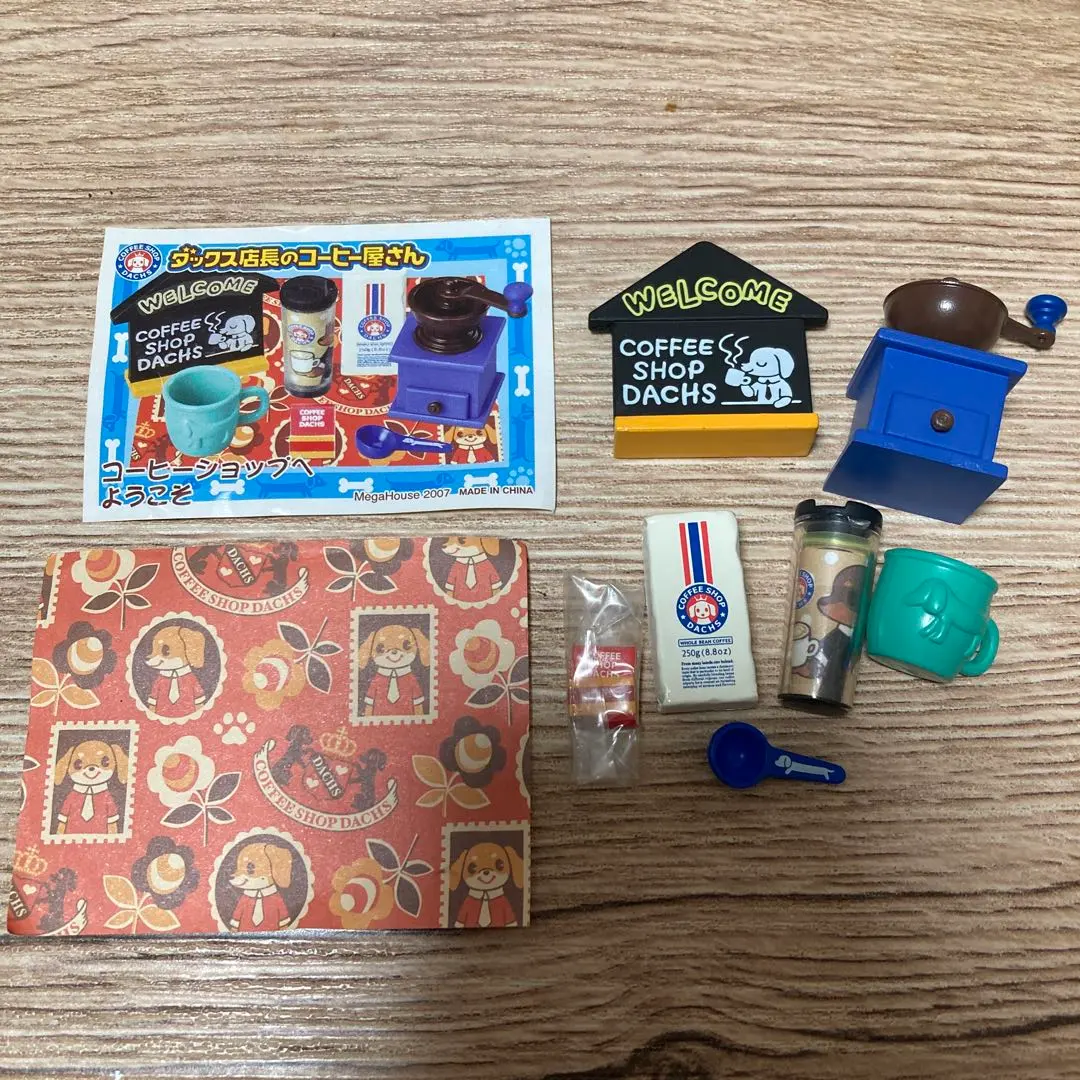 2026年最新】ダックス店長のコーヒー屋さんの人気アイテム - メルカリ