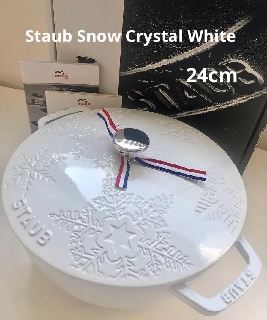 2026年最新】スノークリスタル ストウブの人気アイテム - メルカリ