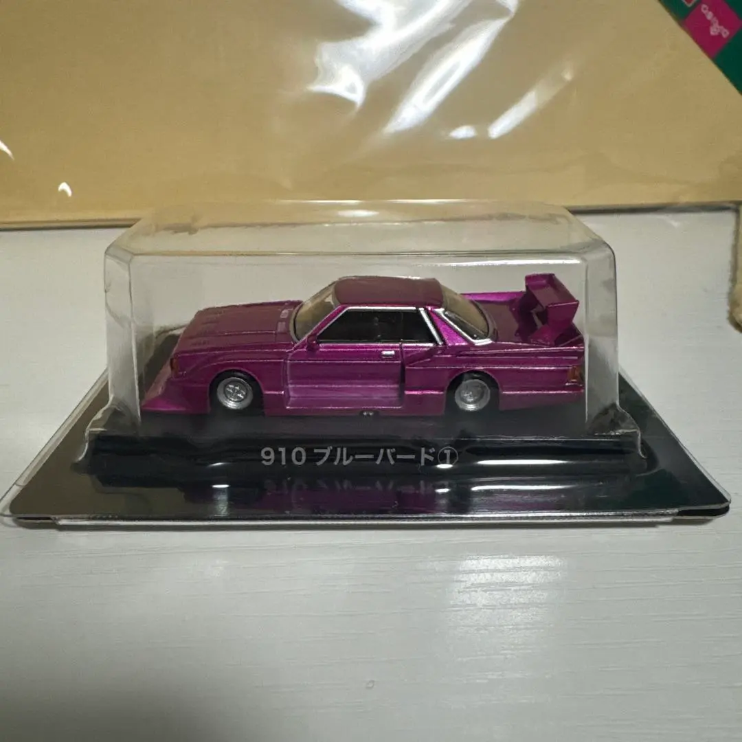 2026年最新】ブルーバード バンダイの人気アイテム - メルカリ