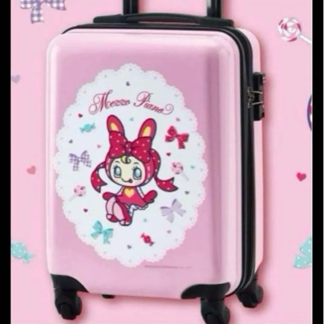 2026年最新】メゾピアノ くじ キャリーの人気アイテム - メルカリ