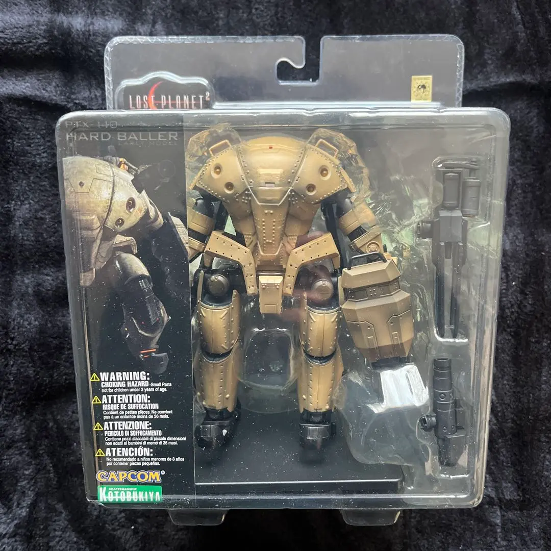 2026年最新】ロスト プラネット フィギュアの人気アイテム - メルカリ