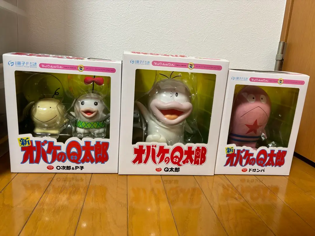 m43833751066_1.jpg?1764399156