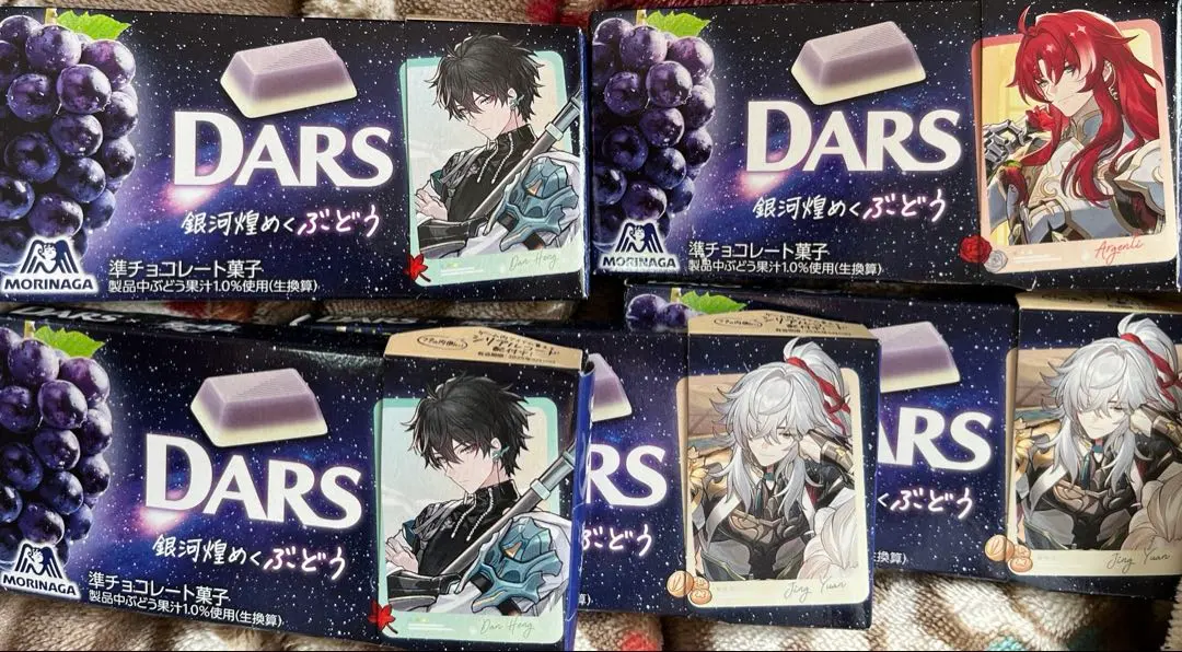 2026年最新】スターレイル ダースの人気アイテム - メルカリ