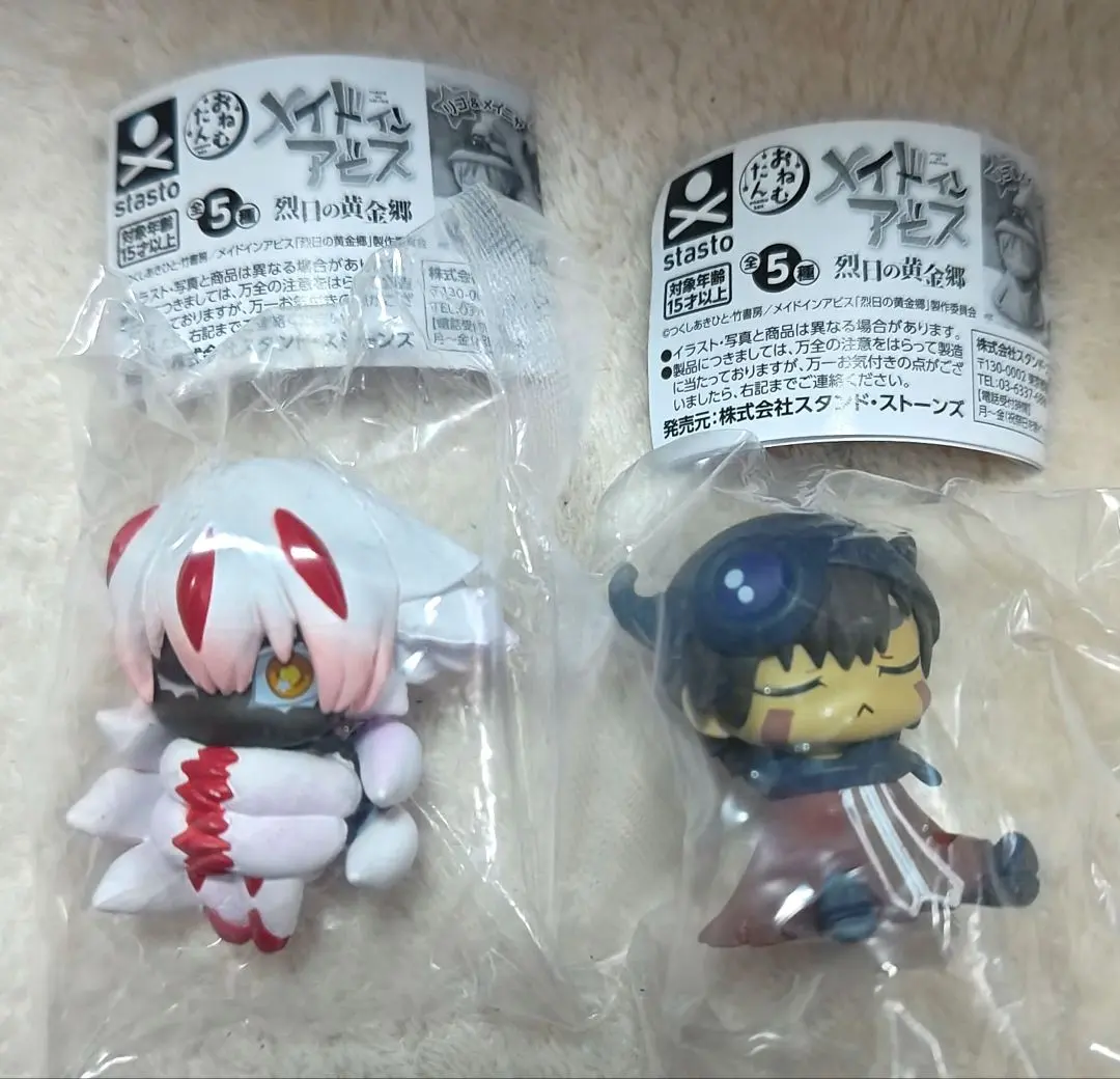 2026年最新】メイドインアビス ぬいぐるみ レグの人気アイテム - メルカリ