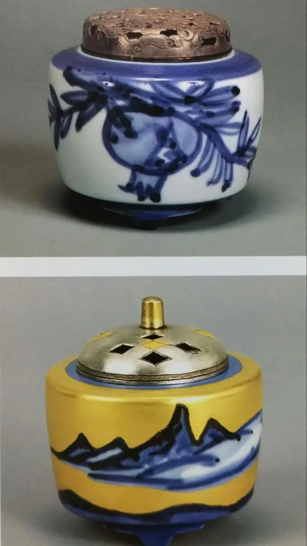 2026年最新】近藤悠三の人気アイテム - メルカリ