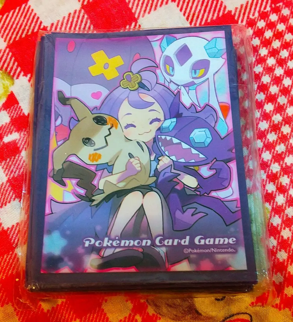 2026年最新】超次元の暴獣 未開封の人気アイテム - メルカリ