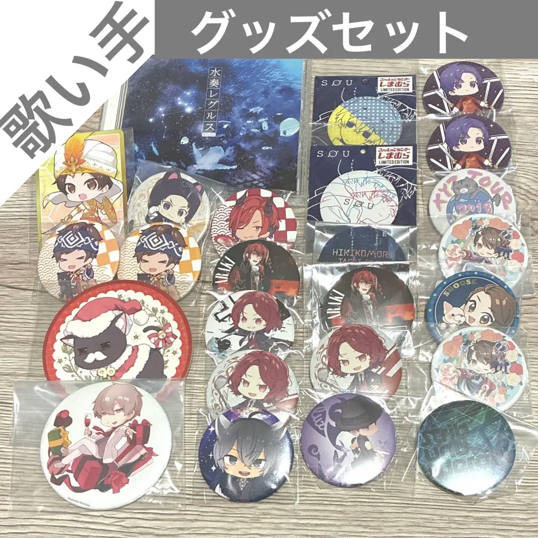 2026年最新】luz 缶バッジ xyzの人気アイテム - メルカリ