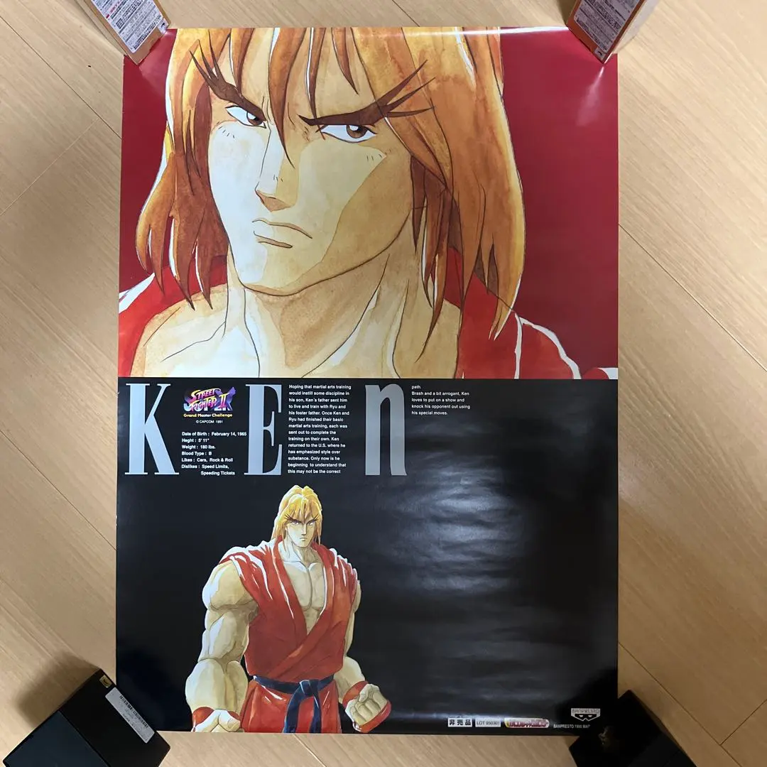 2026年最新】ストリートファイター2 ポスターの人気アイテム - メルカリ