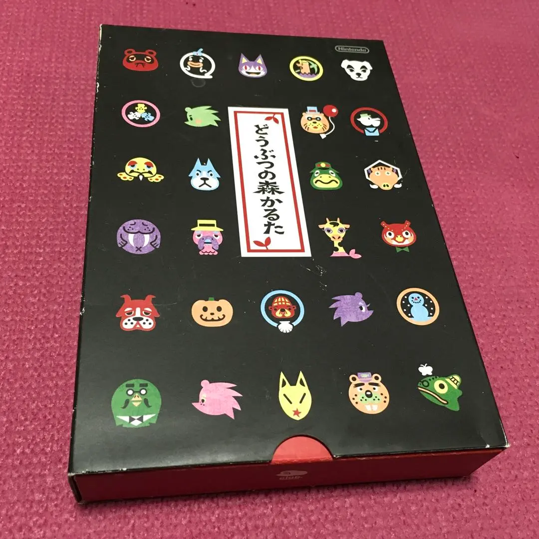 2026年最新】どうぶつの森かるたの人気アイテム - メルカリ