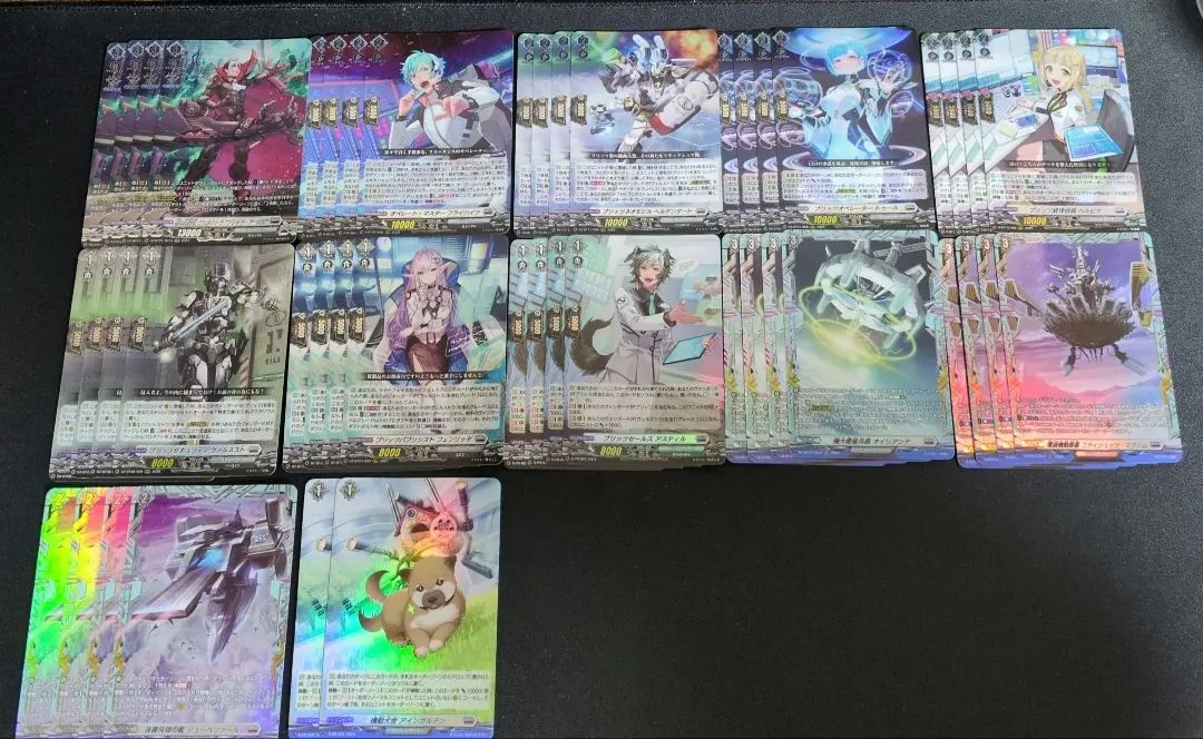 2026年最新】ヴェルストラ デッキの人気アイテム - メルカリ