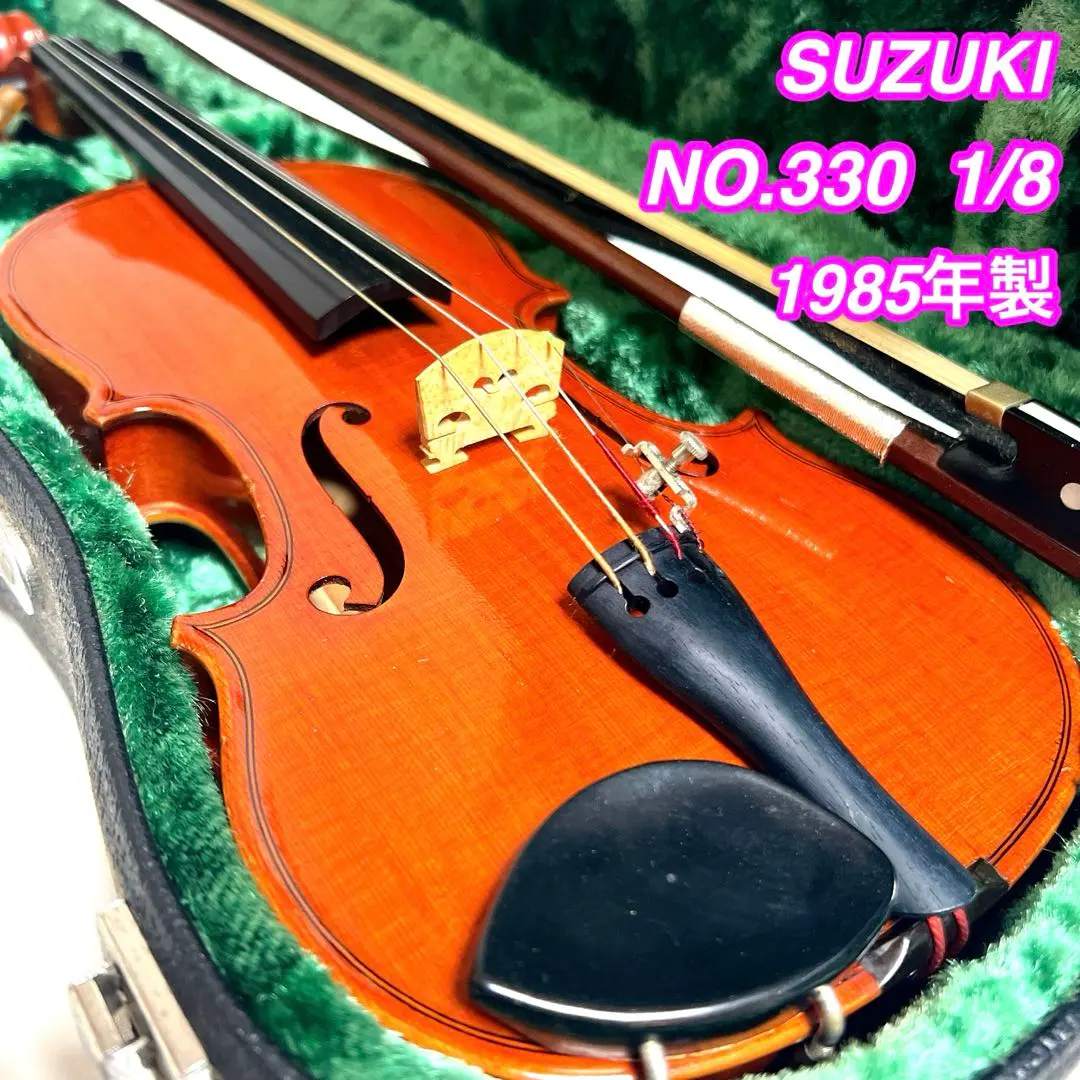 2026年最新】スズキ バイオリン 300 1/8の人気アイテム - メルカリ