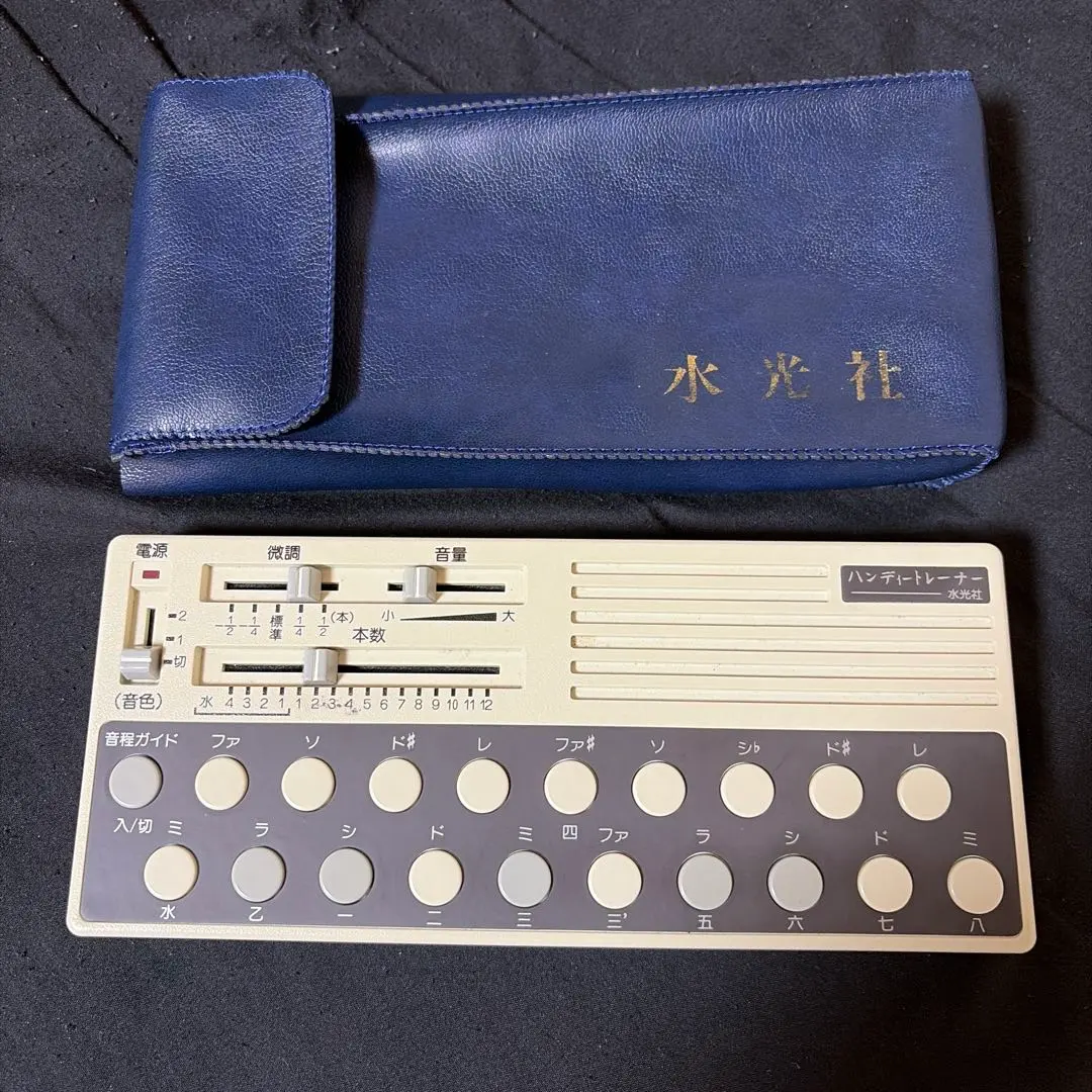 2026年最新】詩吟ハンディートレーナーの人気アイテム - メルカリ