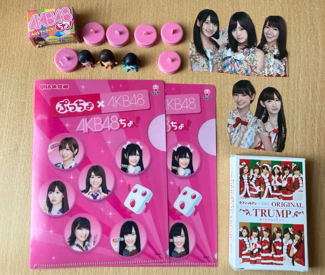 2026年最新】山本彩 直筆の人気アイテム - メルカリ