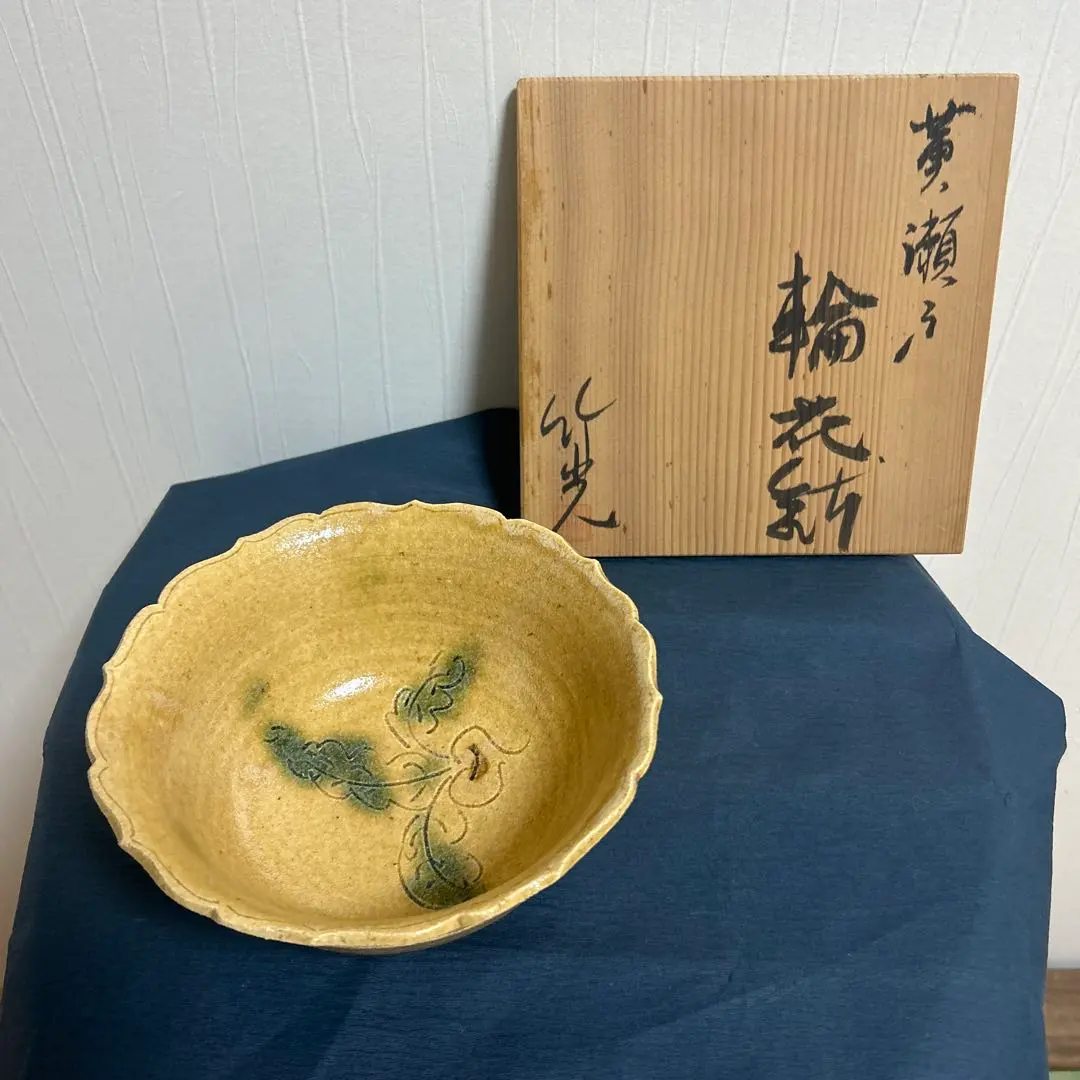 2026年最新】岩月竹光の人気アイテム - メルカリ