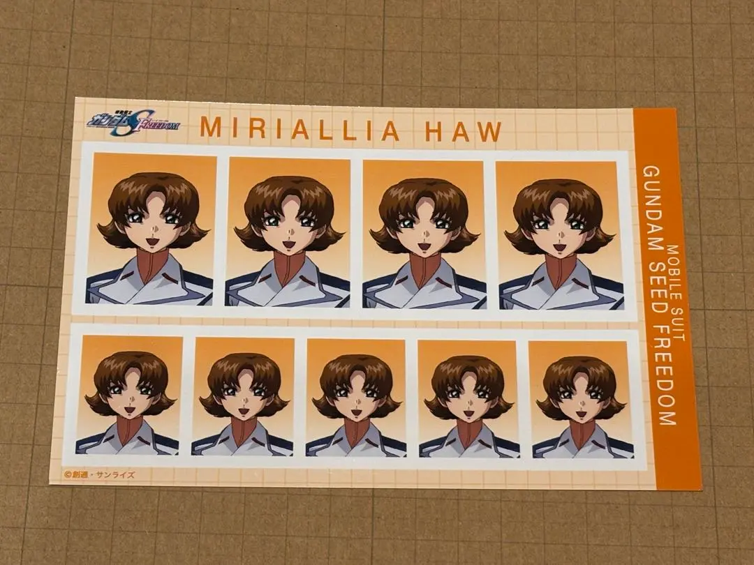 2026年最新】ミリアリア seedの人気アイテム - メルカリ