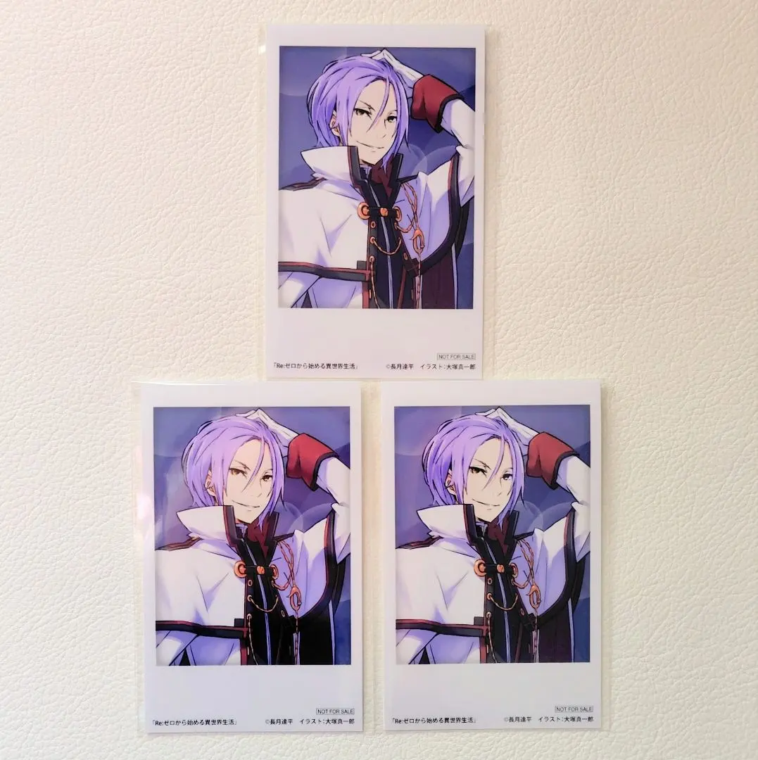 2026年最新】リゼロ ユリウス 特典の人気アイテム - メルカリ