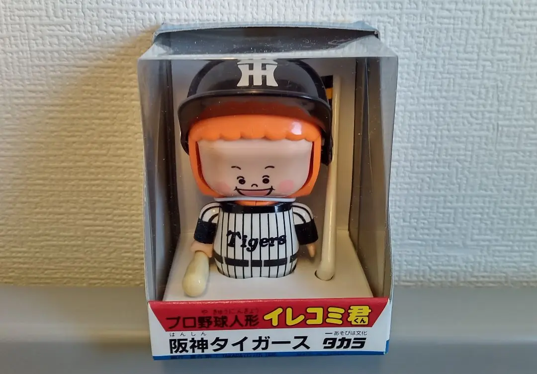 2026年最新】阪神 イレコミ君の人気アイテム - メルカリ