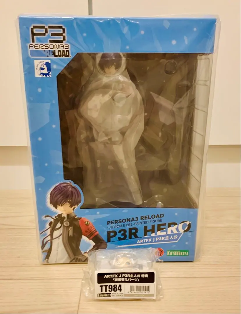 2026年最新】ペルソナ3 ARTFX J リロード P3R主人公の人気アイテム