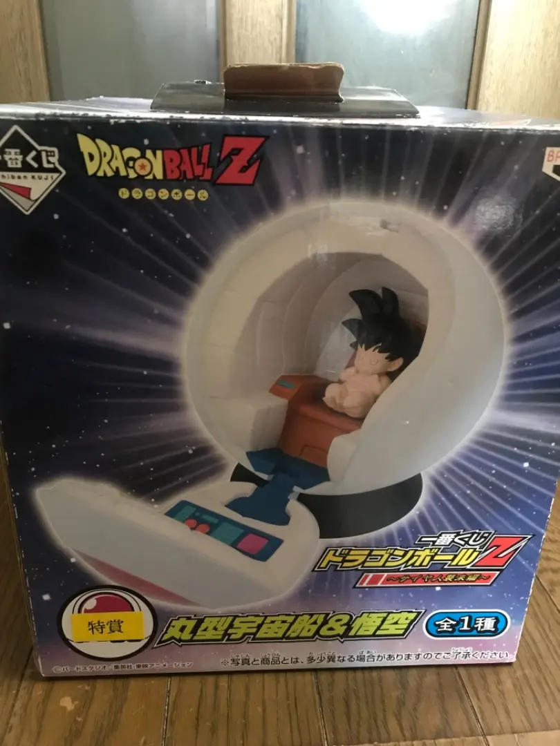 2026年最新】一番くじ ドラゴンボールz 丸型宇宙船の人気アイテム