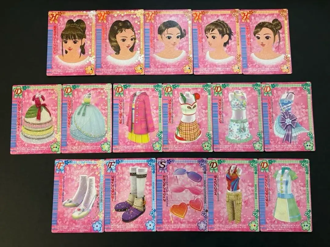 2026年最新】オシャレ魔女ラブandベリー2007夏の人気アイテム - メルカリ