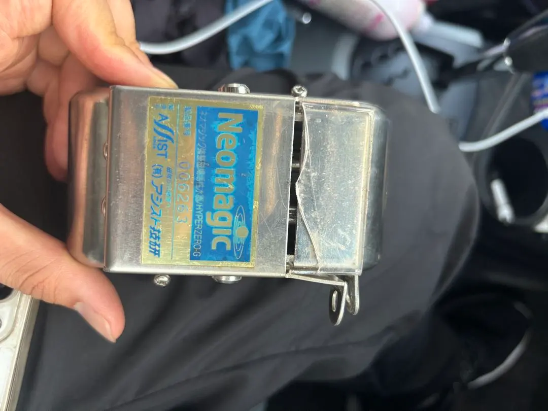 2026年最新】ゼロ磁場活性水器の人気アイテム - メルカリ