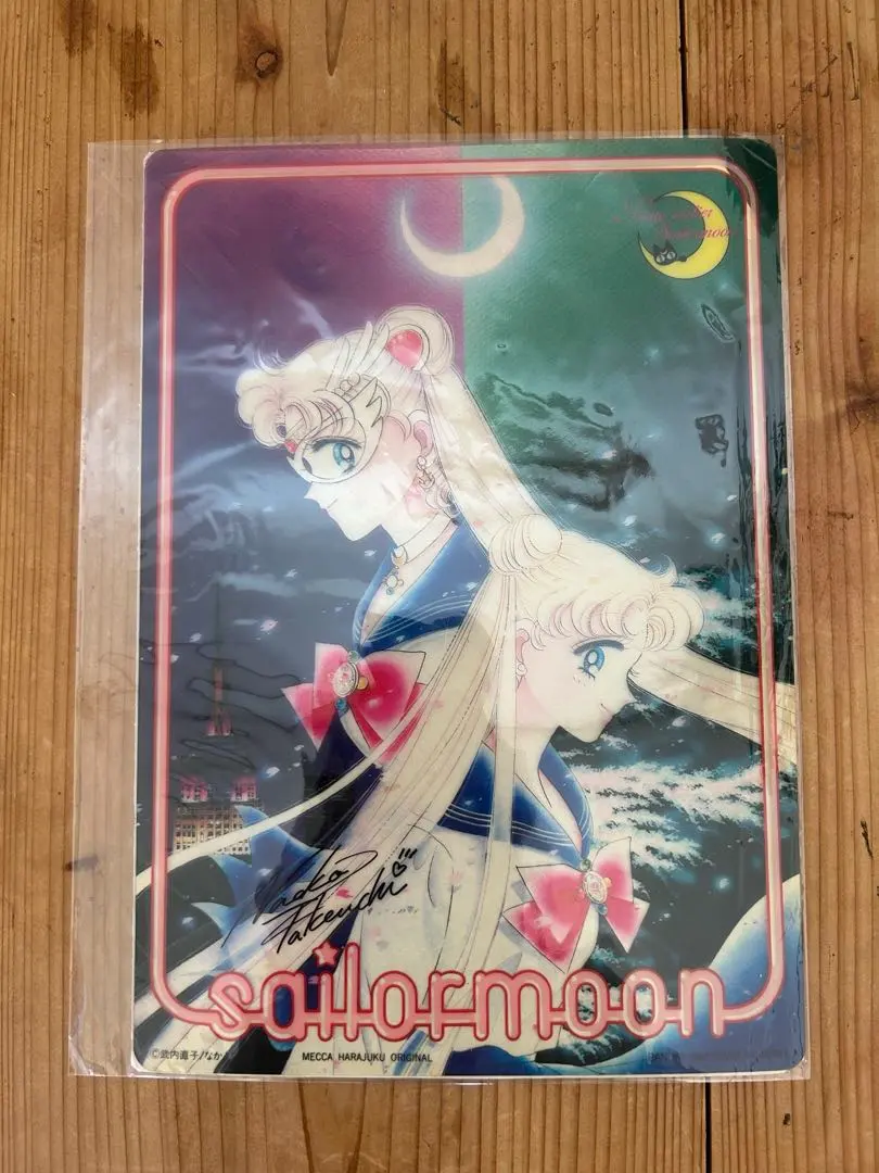2026年最新】メッカ原宿 セーラームーン 下敷きの人気アイテム - メルカリ