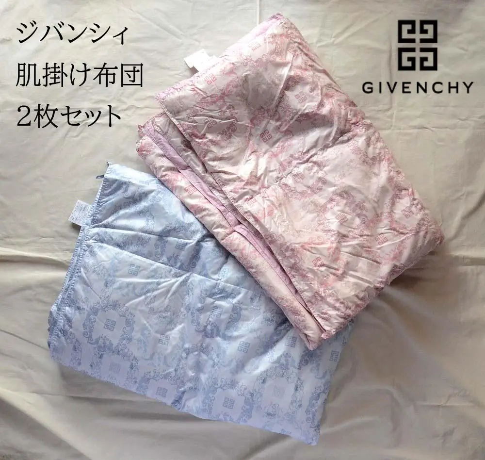 2026年最新】Givenchy 布団・毛布の人気アイテム - メルカリ