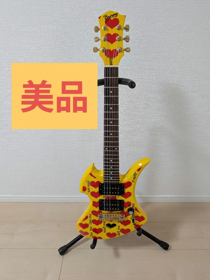 2026年最新】hide イエローハートJRの人気アイテム - メルカリ