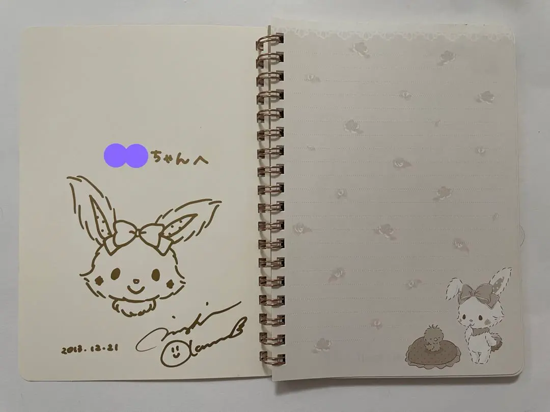 2026年最新】奥村心雪の人気アイテム - メルカリ