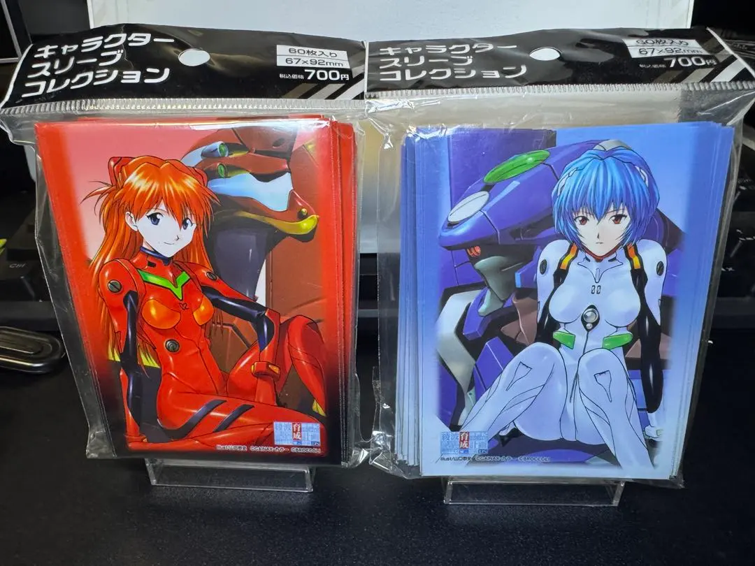 2026年最新】綾波育成計画トレーディングカードの人気アイテム - メルカリ