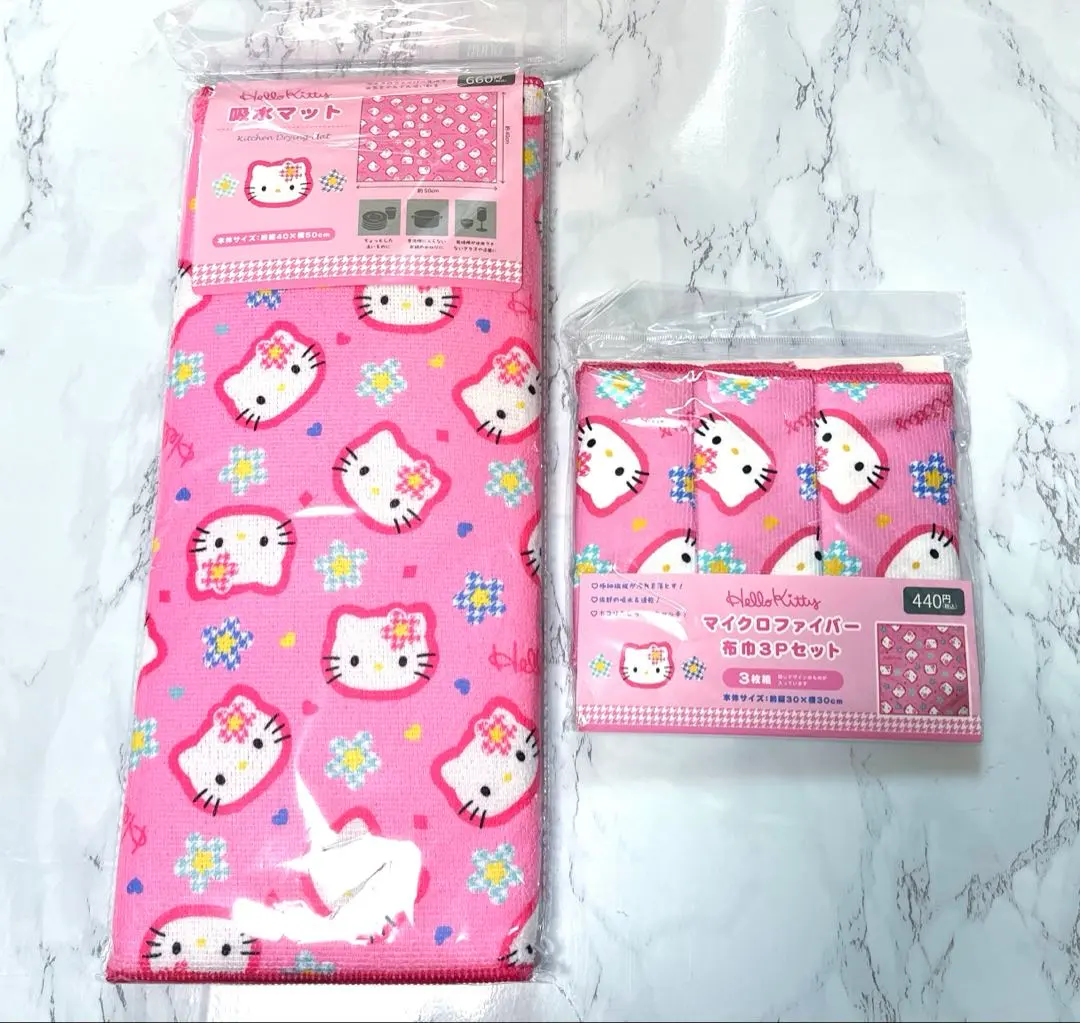 2026年最新】カオハナ キティ 吸水マットの人気アイテム - メルカリ