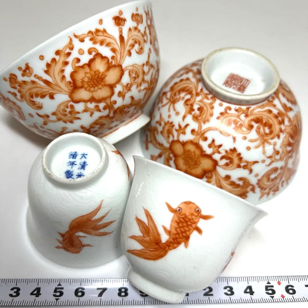 2026年最新】大清光緒年製の人気アイテム - メルカリ