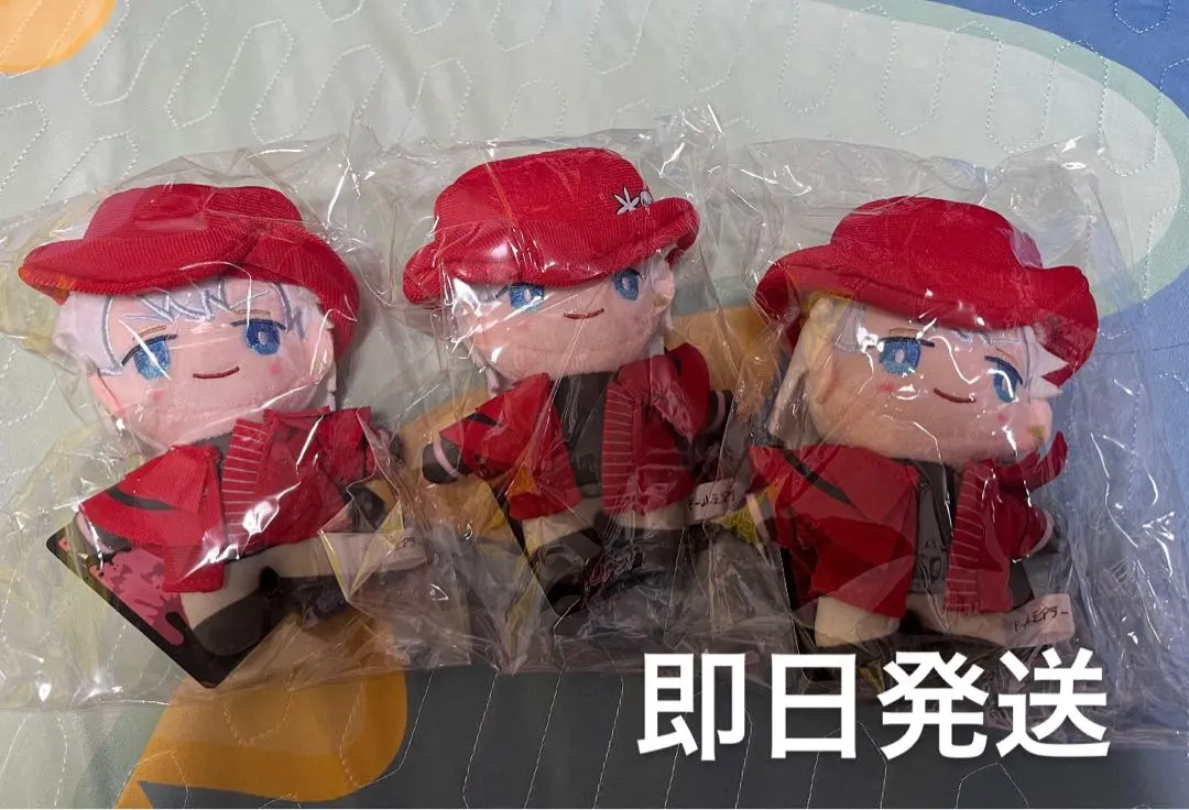 2026年最新】吸血鬼すぐ死ぬ ぬいドール ロナルドの人気アイテム