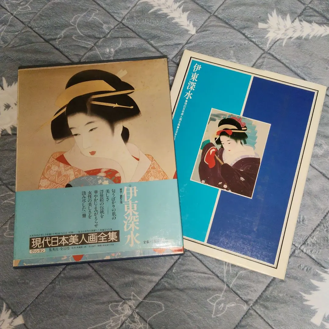 2026年最新】伊東深水 画集の人気アイテム - メルカリ