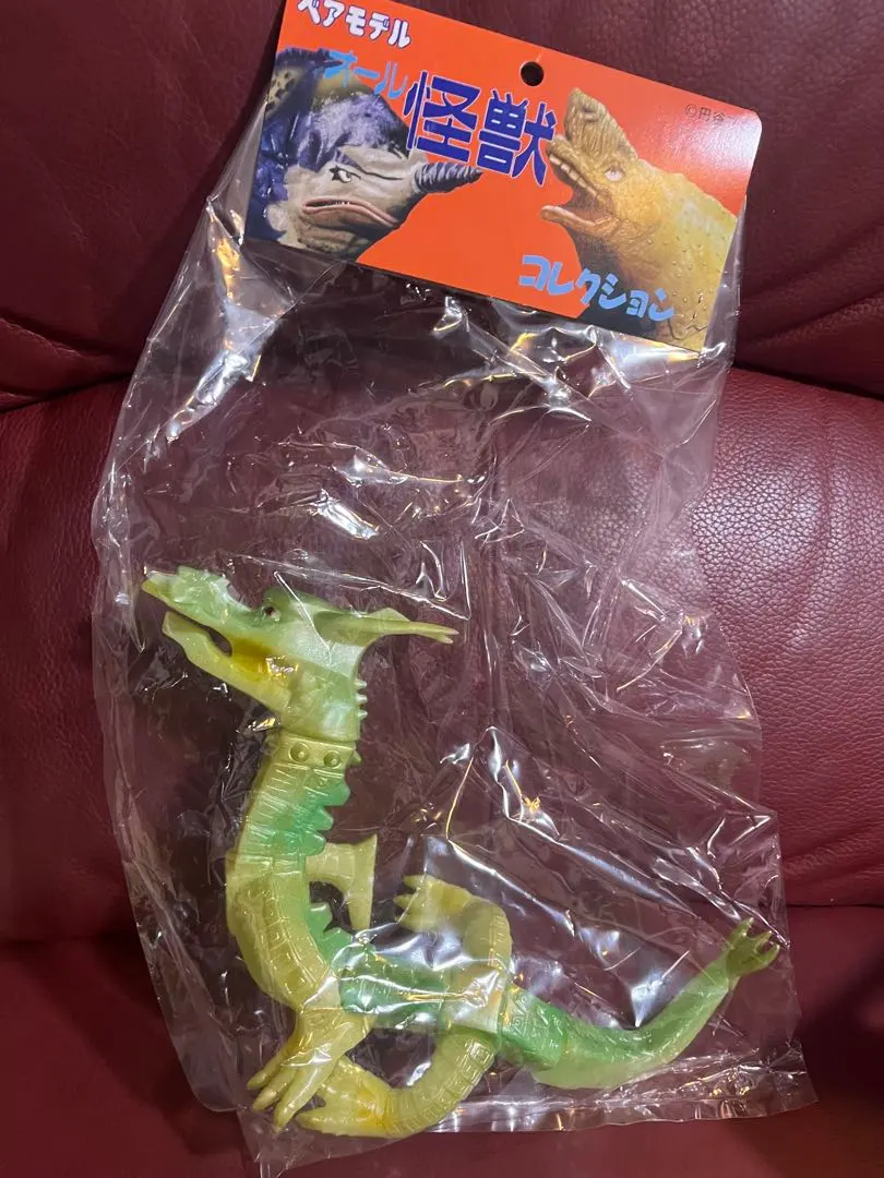 2026年最新】宇宙竜ナースの人気アイテム - メルカリ