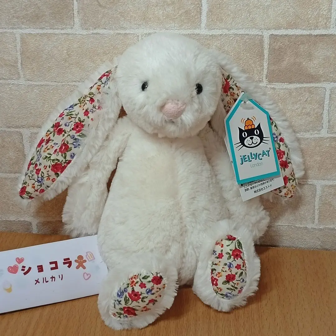 2026年最新】ブロッサムクリームバニーの人気アイテム - メルカリ